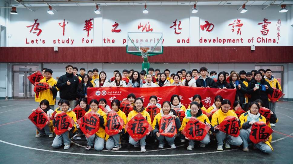 微信图片_20260208213619_95_2