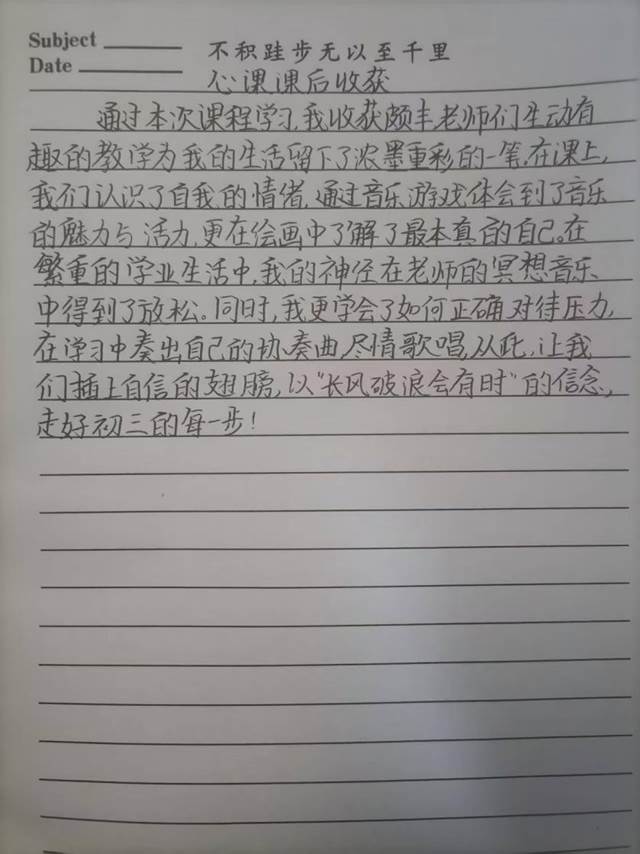 微信图片_20260208212351_93_2