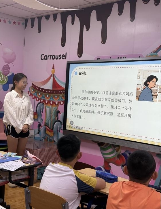 3C2D3